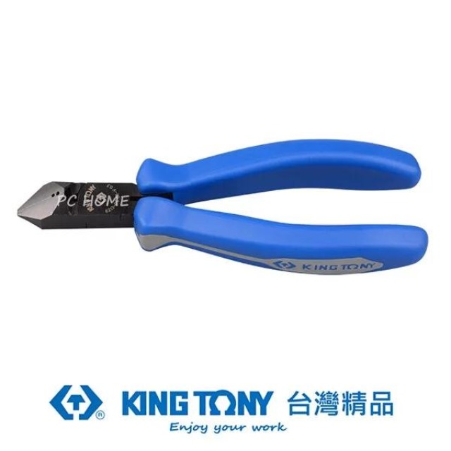 KING TONY 金統立 日式斜口鉗6-1/2