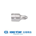 KING TONY 金統立 專業級工具1/4