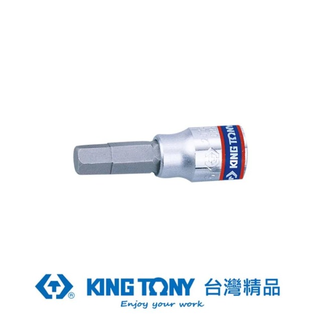 KING TONY 金統立 1/4