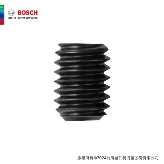 BOSCH 博世 超耐久不鏽鋼開孔器 - 螺絲 不鏽鋼開孔器 - 螺絲