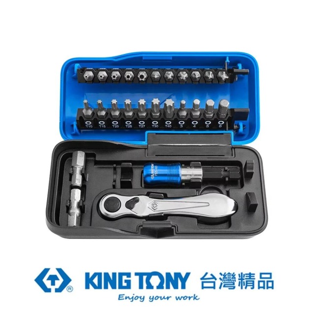KING TONY 金統立 1/4DR.迷你型起子頭棘輪扳手組 KT1026CQ-AM