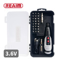 Reaim 萊姆 3.6V充電鋰電起子機26件組 26件組-1
