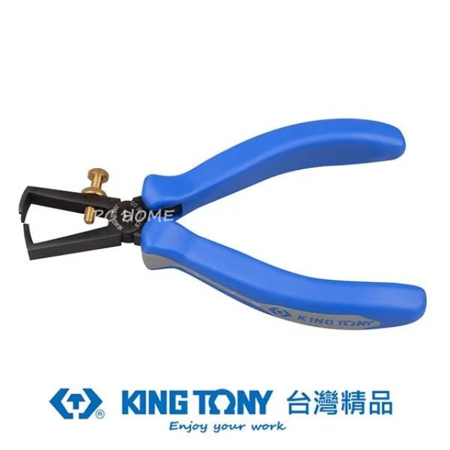KING TONY 金統立 歐式脫線鉗6