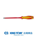 KING TONY 金統立 專業級工具一字耐電壓起子6.5mm*6’’ KT14726506