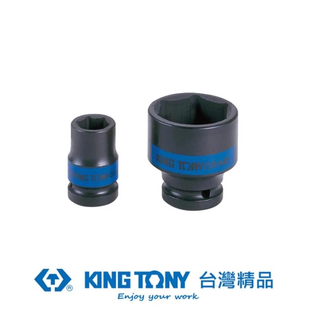 KING TONY 金統立 專業級工具1/2