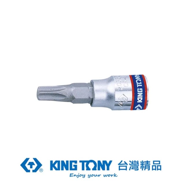 KING TONY 金統立 1/4