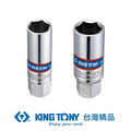 KING TONY 金統立 3/8