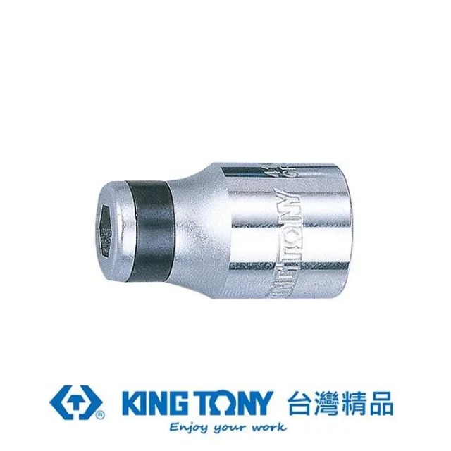 KING TONY 金統立 專業級工具3/8X1/4起子變換頭 KT314808S