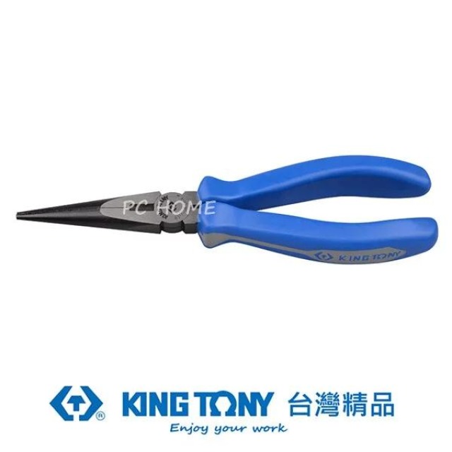 KING TONY 金統立 專業級工具歐式尖嘴鉗6-1/2