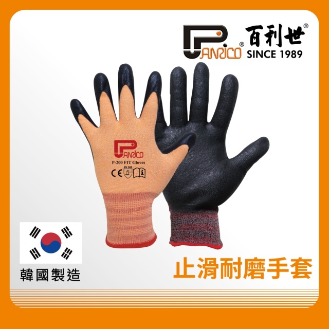 Panrico 百利世 手套 加厚型止滑耐磨/FIT/橘(M) J GF001(M)OR J-GF001(M)OR