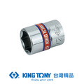 KING TONY 金統立 1/4