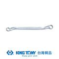 KING TONY 金統立 專業級工具45°雙梅扳手3/8Ｘ7/16 KT59601214