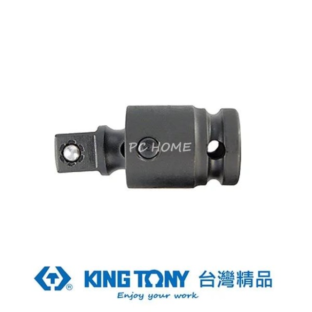 KING TONY 金統立 專業級工具3/8