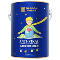 Nippon Paint 立邦 抗病毒淨味兒童漆 平光 4.5公升裝 暗粉色 Darker Pink NN0070-4 雅系列顏色