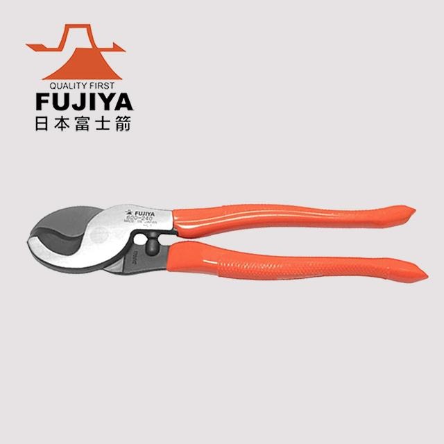 FUJIYA 富士箭 電纜剪240mm(60平方) 600-240