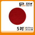 Panrico 百利世 打蠟泡棉-5