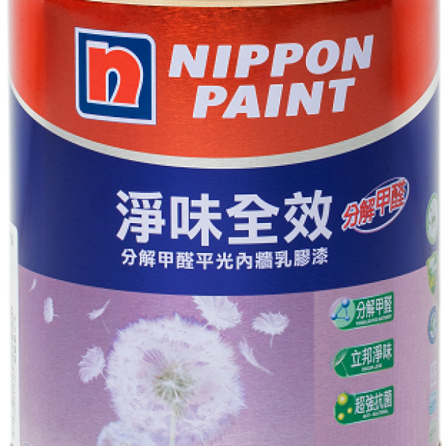 Nippon Paint 立邦 淨味全效 分解甲醛乳膠漆 平光 1公升裝 晨光依舊 Still Morning YC0067-2 彩系列顏色