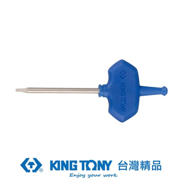 KING TONY 金統立 T型旗桿六角星型起子T10 KT1153A10R
