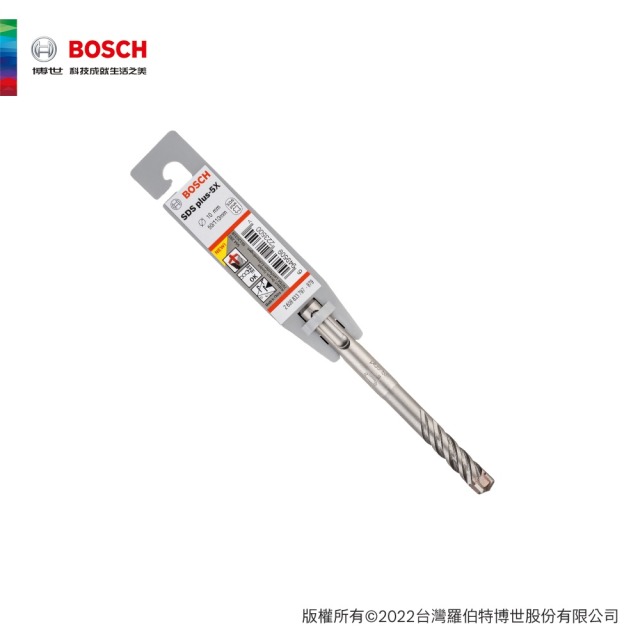 BOSCH 博世 SDS plus-5X 四溝四刃鎚鑽鑽頭 10mm 10x300x360mm