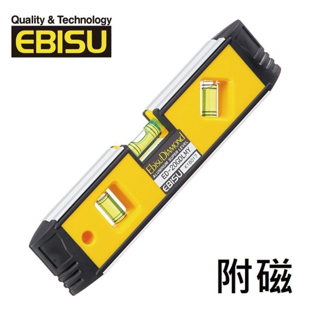 EBISU Mini系列-防震強磁水平尺(附磁)200mm ED-20GDLMY