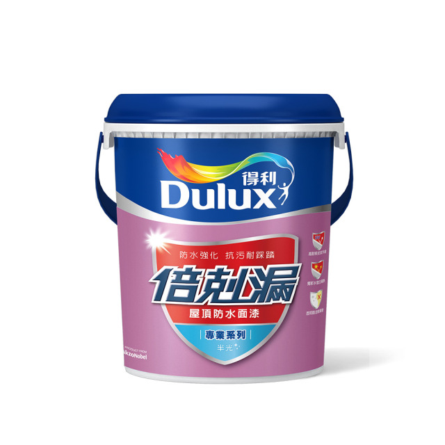 Dulux 得利塗料 A791 倍剋漏保護面漆(多色任選) 沁涼藍-1加侖裝 A791
