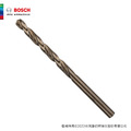 BOSCH 博世 直柄含鈷鑽頭(5.1x52x86mm)