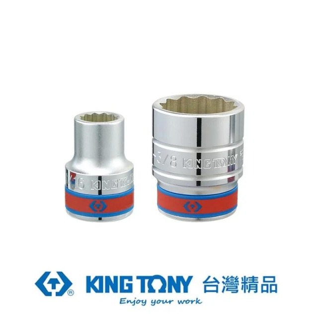 KING TONY 金統立 專業級工具 3/4