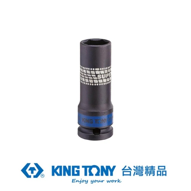 KING TONY 金統立 1/2