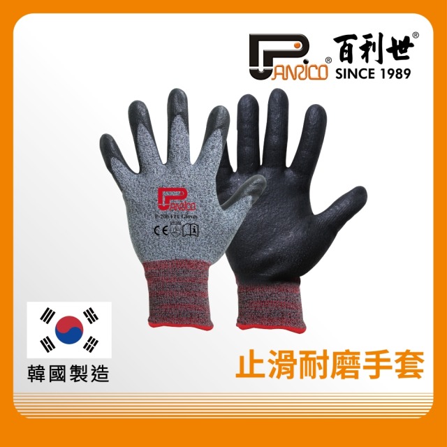 Panrico 百利世 手套 加厚型止滑耐磨/FIT/灰(XL) J GF001(XL)MG J-GF001(XL)MG