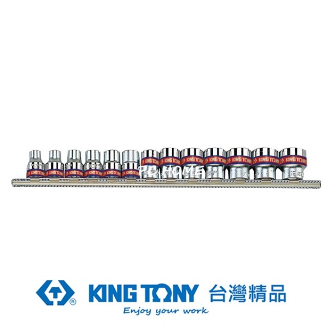 KING TONY 金統立 專業級工具 13件式 3/8