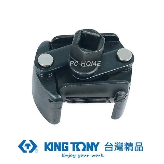KING TONY 金統立 80-115mm二爪雙向簡易型機油芯扳手 KT9AE53-115