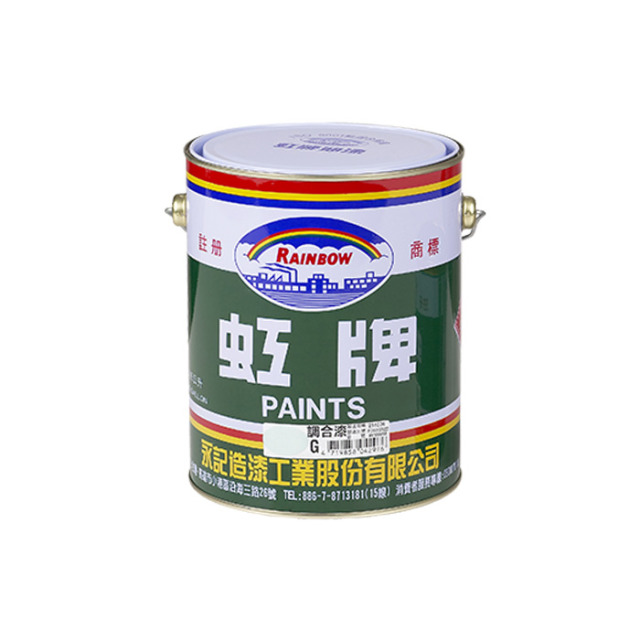 Rainbow 虹牌油漆 油性調合漆 紅豆色-1加侖