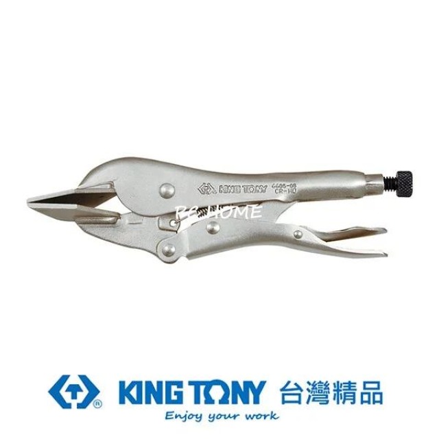 KING TONY 金統立 專業級工具鈑金鉗8