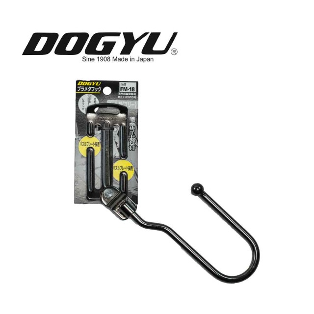 Dogyu 土牛 高空安全掛勾 FM 18 02188 02188