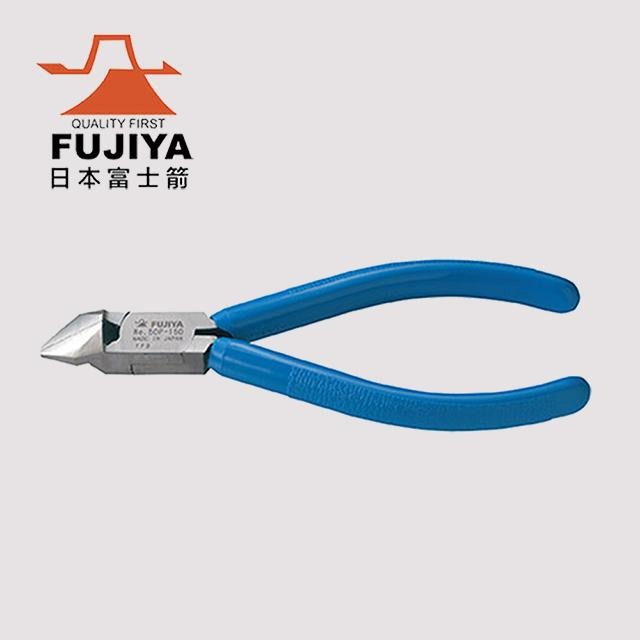 FUJIYA 富士箭 斜刃塑膠斜口鉗 50P-150