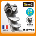 DIAGER 帝爵 五溝十刃水泥鑽尾鑽頭/16x540mm AHT-16054-1