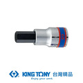 KING TONY 金統立 1/2