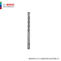 BOSCH 博世 SDS plus-5 四溝鎚鑽鑽頭 5.5x115
