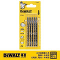 DEWALT 得偉 木工線鋸片100mm6T(5入) 5入 DT2077-QZ
