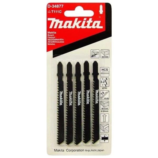 MAKITA 牧田 線鋸片T111C(5入)-木材用 D-34877