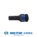 KING TONY 金統立 1/2