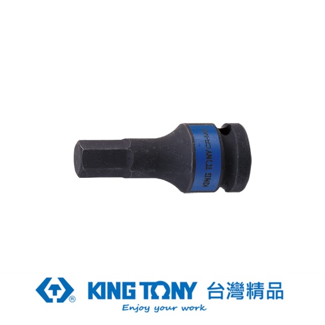 KING TONY 金統立 1/2