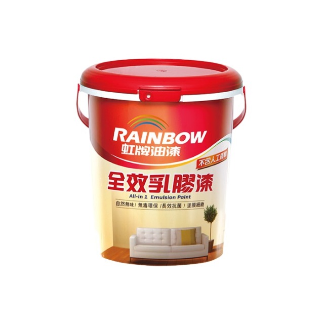 Rainbow 虹牌油漆 458 全效乳膠漆 1501白-5加侖裝 458