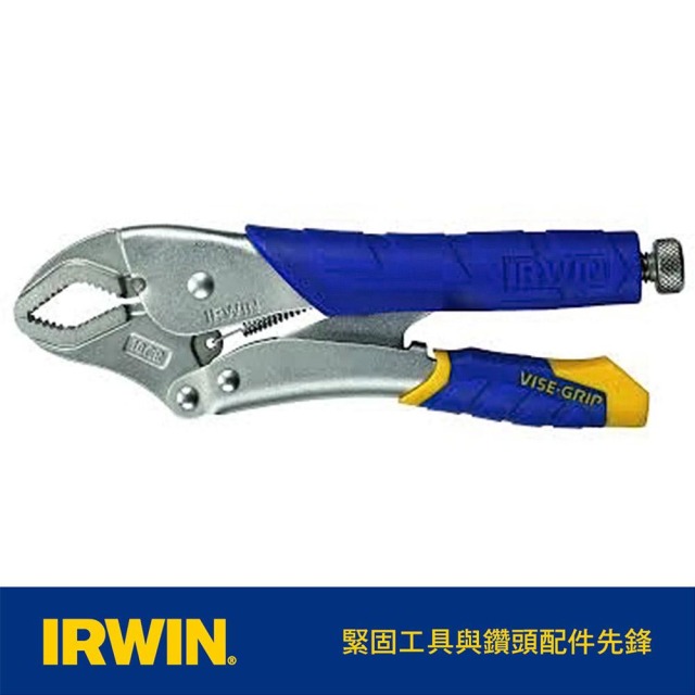 IRWIN 握手牌 10CR萬能鉗人體工學握把 IW-10CR-T11T