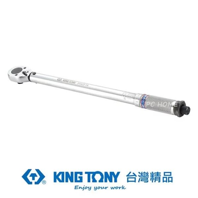 KING TONY 金統立 1/4