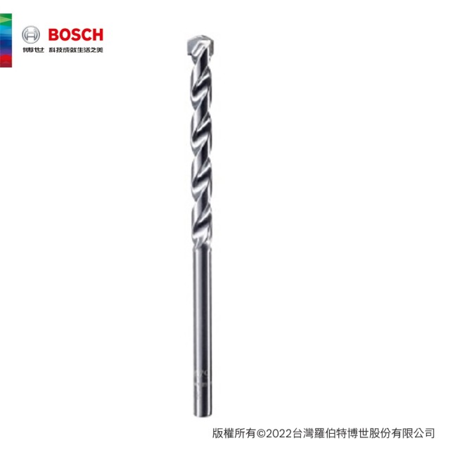 BOSCH 博世 水泥鑽頭 8x80x120