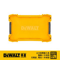 DEWALT 得偉 硬漢2.0系列-淺托盤 DWST 08110
