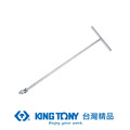KING TONY 金統立 專業級工具1/2
