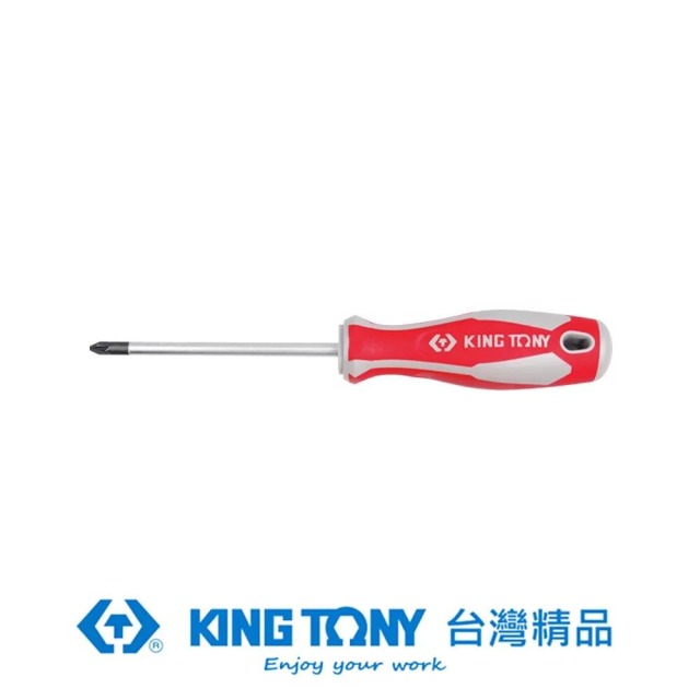 KING TONY 金統立 米字軟柄起子#1*4.5mm*80 KT14280132