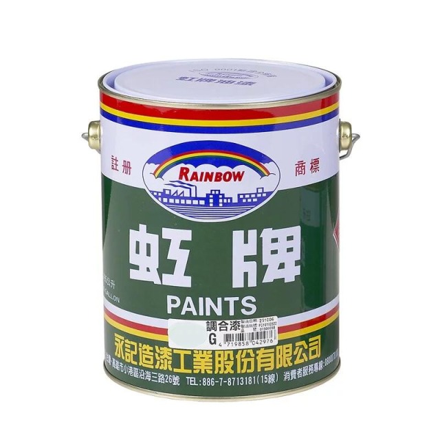 Rainbow 虹牌油漆 油性調合漆 深綠豆-1加侖